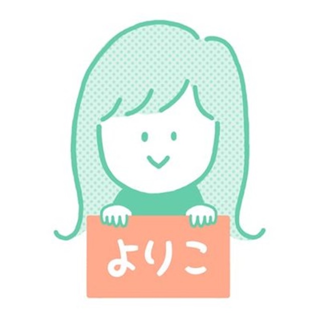 よりこ(yoriko’s life )の年齢や本名などのwiki風プロフ!素顔画像はある?仕事は何?