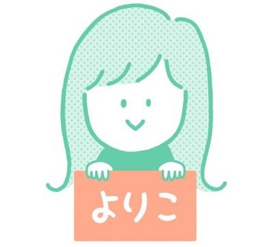 yoriko_profile